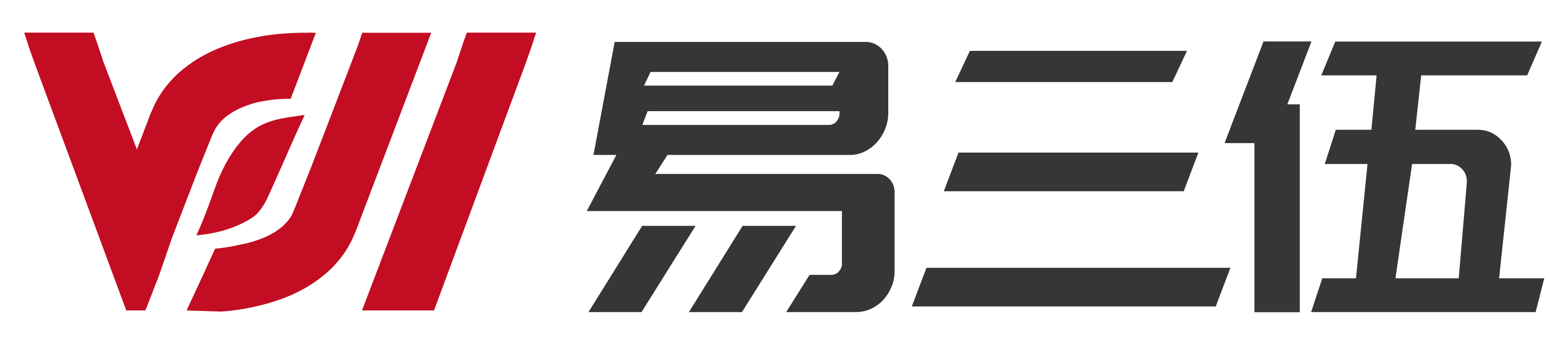 上海易三伍自動化設備有限公司