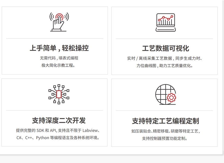 详情-03.jpg