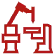 涂匠出手，让涂胶良品率直线提升