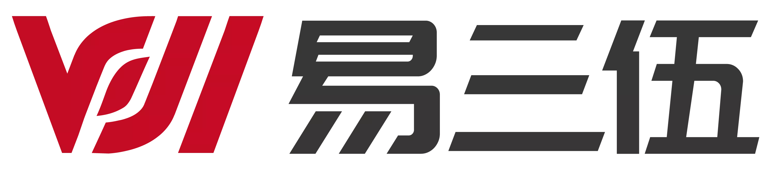 上海易三伍自动化设备有限公司